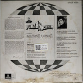 Kalyanji Anandji - Purab Aur Pachhim (Vinyl)